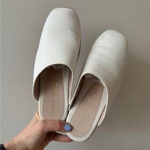 Stuart Weitzman Dree Slide Espadrille